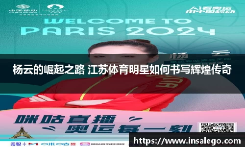 九游娱乐官方网站