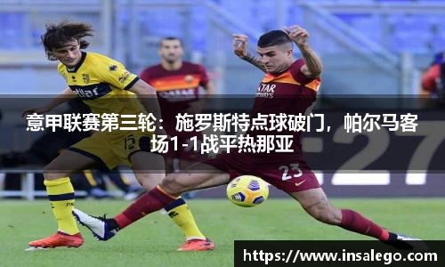 九游娱乐官方app下载