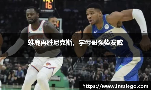 九游娱乐官方网站