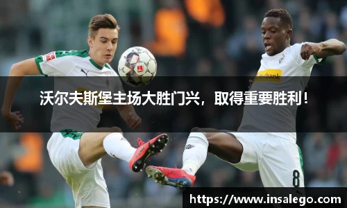 九游娱乐官方app下载