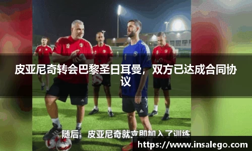 九游娱乐官方网站