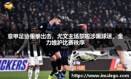 九游娱乐官方网站