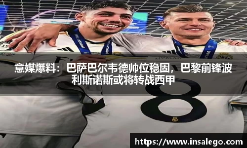 九游娱乐官方app下载