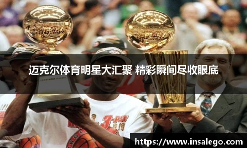 九游娱乐官方app下载