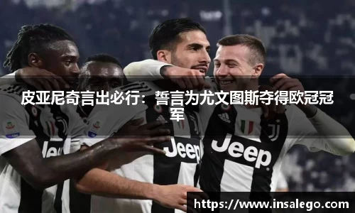 九游娱乐官方app下载