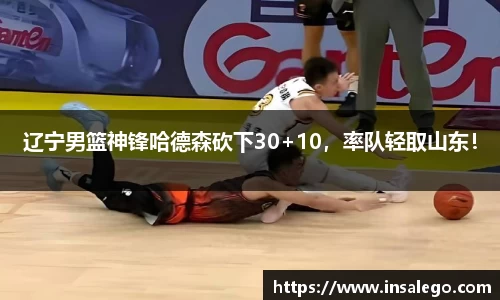 九游娱乐登录注册