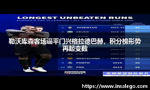 九游娱乐官方app下载