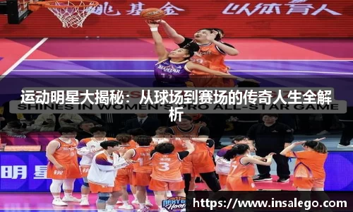 九游娱乐