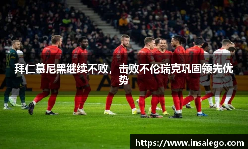 九游娱乐官方app下载