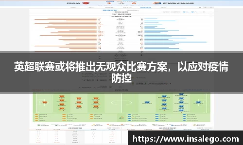 九游娱乐