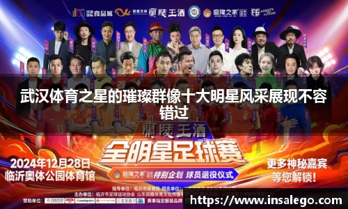 九游娱乐官方app下载