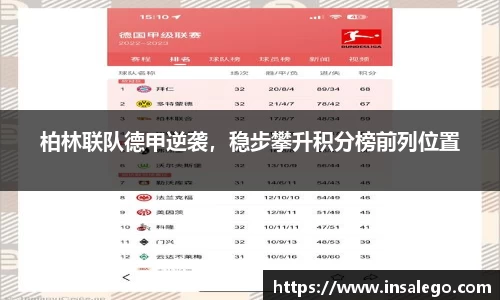 九游娱乐官方网站
