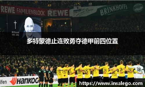 九游娱乐官方app下载