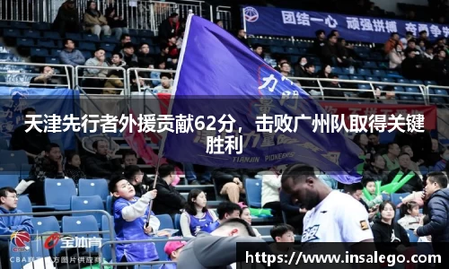 九游娱乐