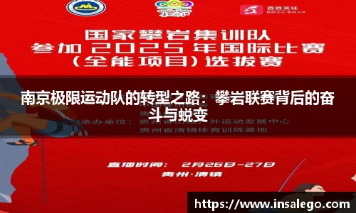 九游娱乐官方app下载