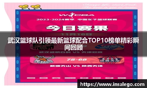 九游娱乐官方app下载