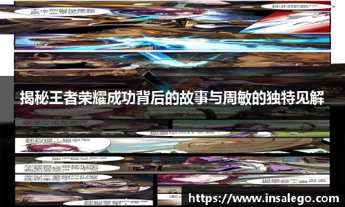 九游娱乐