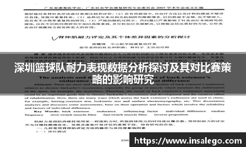 九游娱乐登录注册