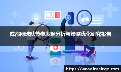 九游娱乐官方app下载