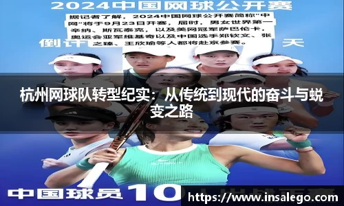 九游娱乐