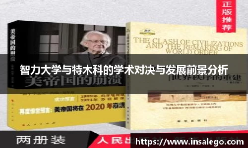 九游娱乐官方app下载