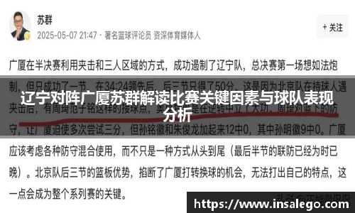 九游娱乐