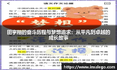九游娱乐官方网站