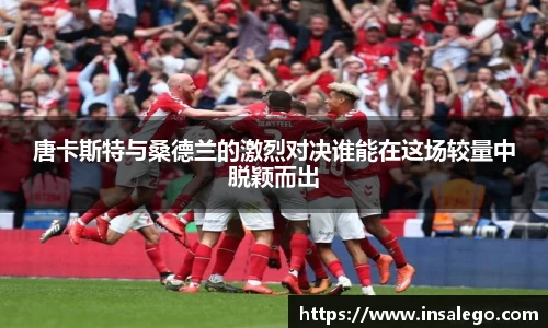 九游娱乐官方网站