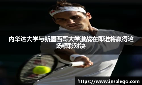 九游娱乐