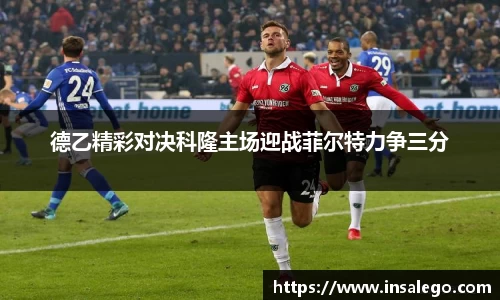九游娱乐