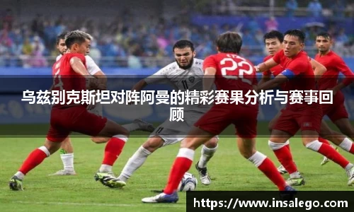 九游娱乐官方app下载
