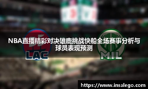 九游娱乐登录注册