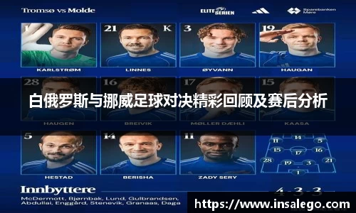 九游娱乐官方app下载