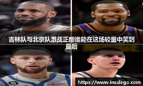 九游娱乐登录注册