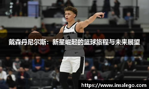 九游娱乐官方app下载