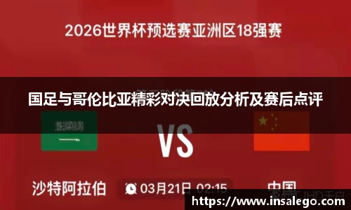九游娱乐官方app下载