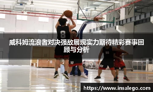 九游娱乐官方网站