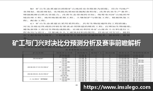 九游娱乐官方app下载