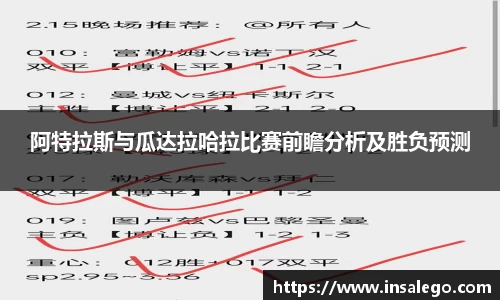 九游娱乐